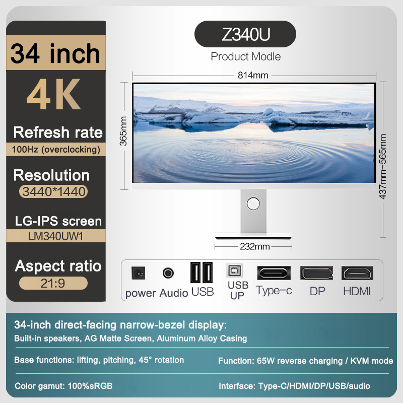 Esports Gaming Business - Layar Monitor 34 inci 4K/5K 21:9