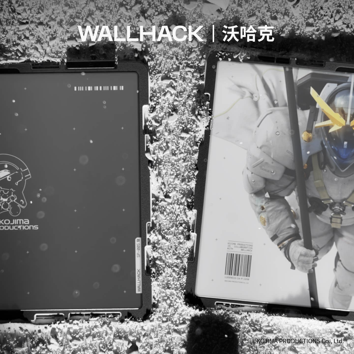 Wallhac Kjp Ludens-10 Kjp Logo - Esports Gaming Logos ulasan dan harga