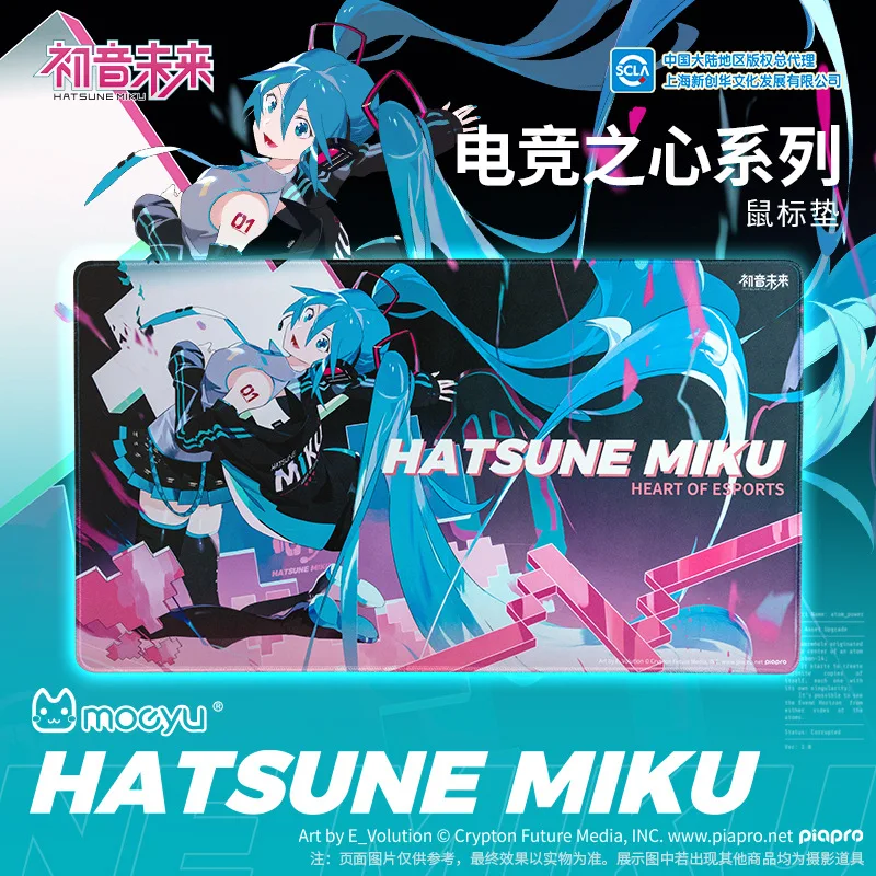 70X40CM Anime Hatsune Miku Hea - Esports Gaming Free Fire ulasan dan harga