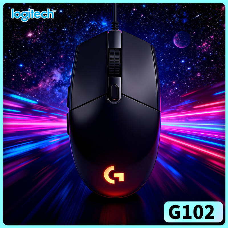 Mouse Gaming Logitech G102 Pro - Esports Gaming Competition ulasan dan harga