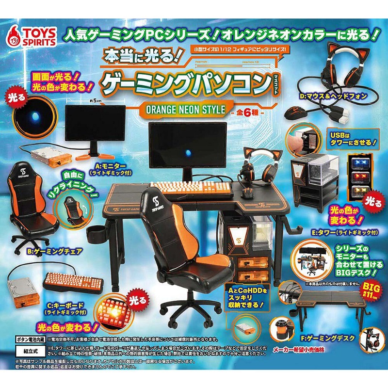 Kursi Komputer Gaming Boneka A - Esports Gaming Free Fire ulasan dan harga